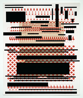 Untitled with Redactions (DN2019-89)
