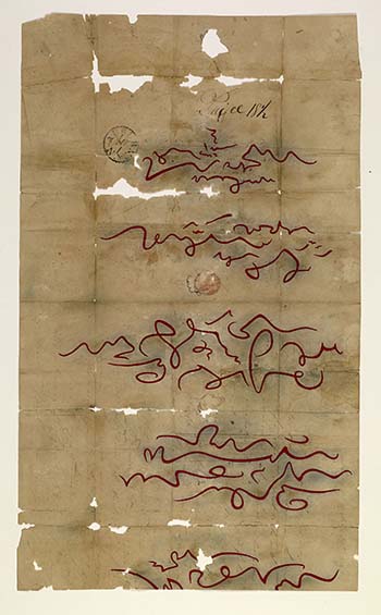 Untitled (Marking Time Series) (DNA-02-487)